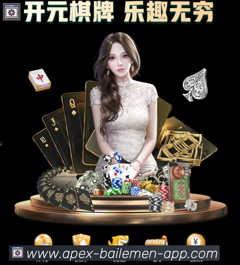 国际认证